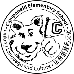 Logo for our Chinese Immersion Program that says Campanelli Elementary School Linking Language and Culture with our Cougar mascot
